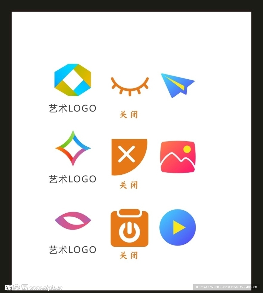 LOGOVI设计