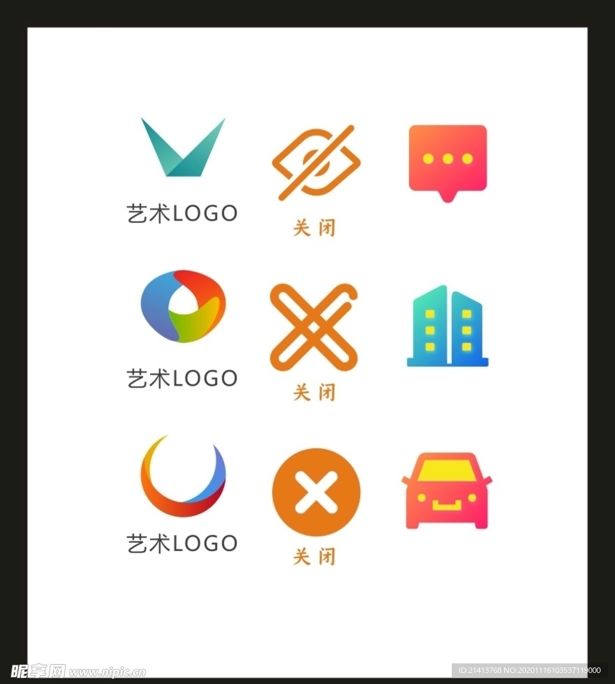 LOGOVI设计