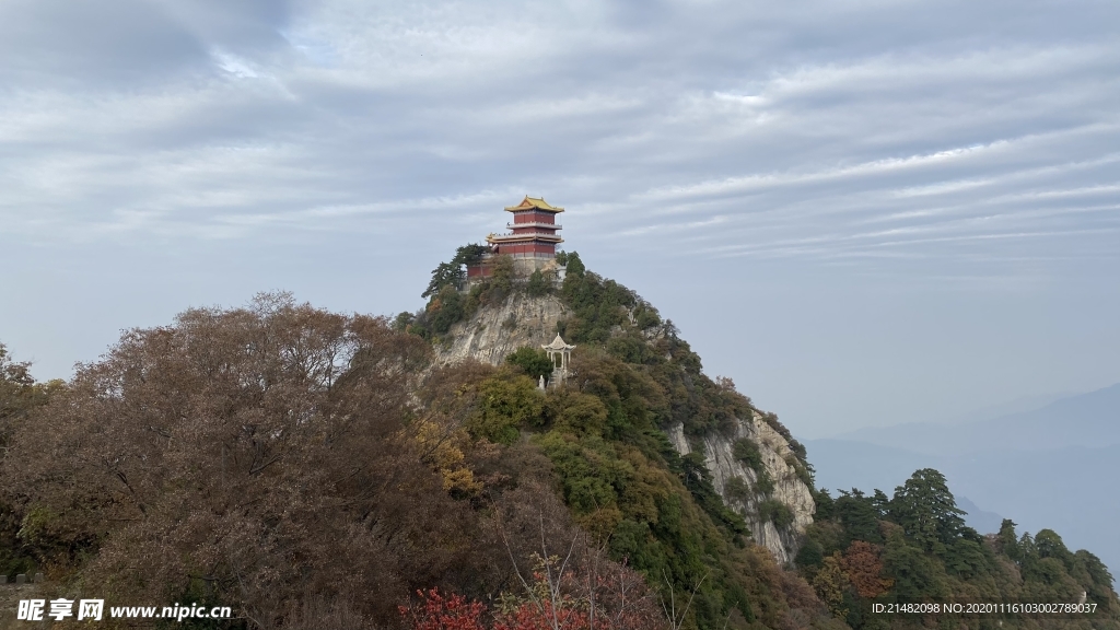 南五台 秦岭