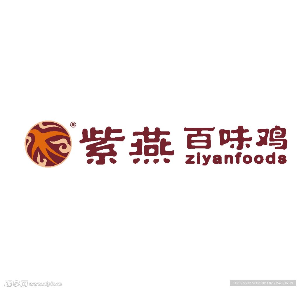 紫燕百味鸡logo