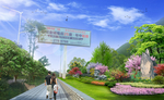 道路绿化 边坡效果图