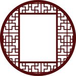 边框