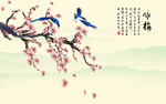 咏梅
