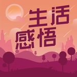 插画素材