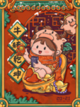 插画素材