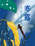 插画素材