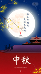 插画素材