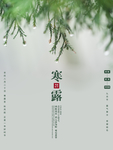 插画素材