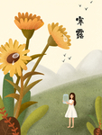 插画素材