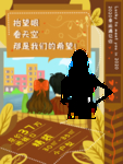 插画素材