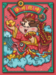 插画素材