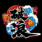 插画素材