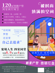 插画素材
