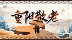 插画素材
