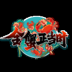 插画素材