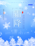 插画素材
