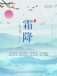 插画素材