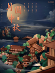 插画素材