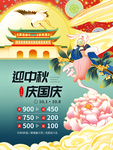 插画素材