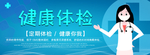 插画素材