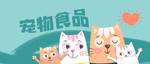 插画素材