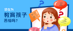 插画素材