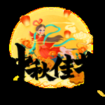 插画素材