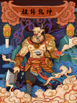 插画素材