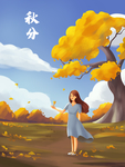 插画素材