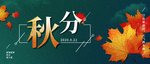 插画素材