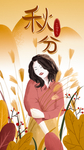 插画素材