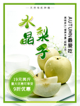 插画素材