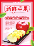 插画素材