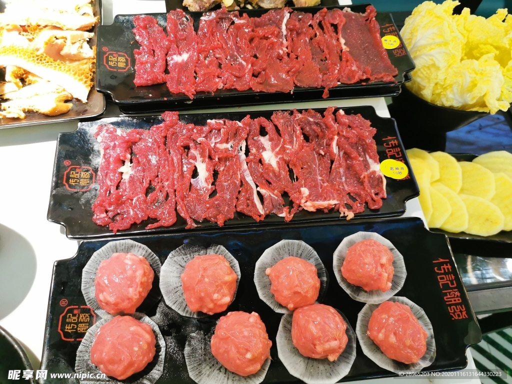 火锅