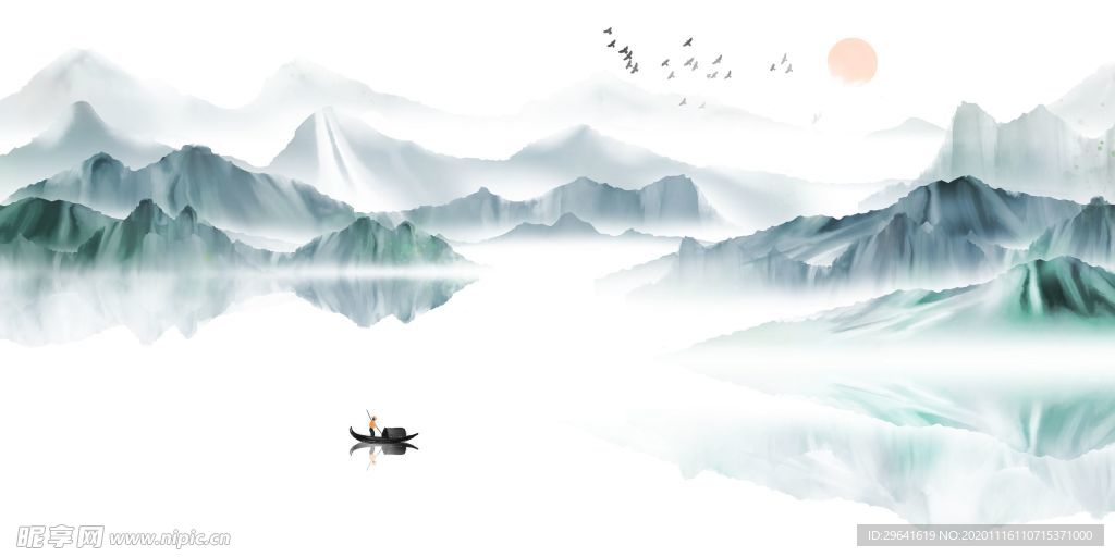 水墨画