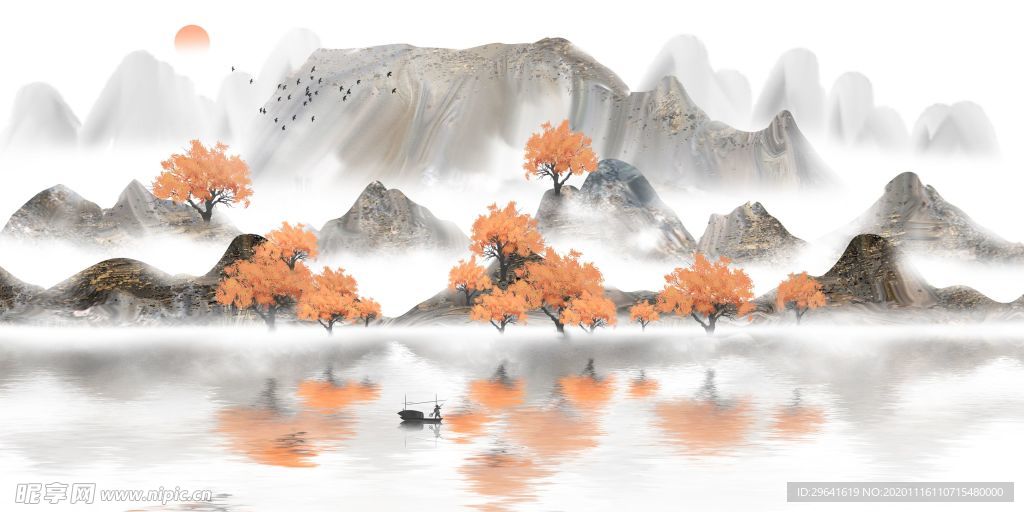 美景 水墨画
