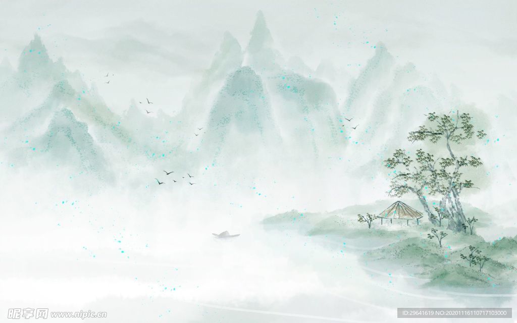 水墨画