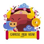 中国新年2021牛年插画素材