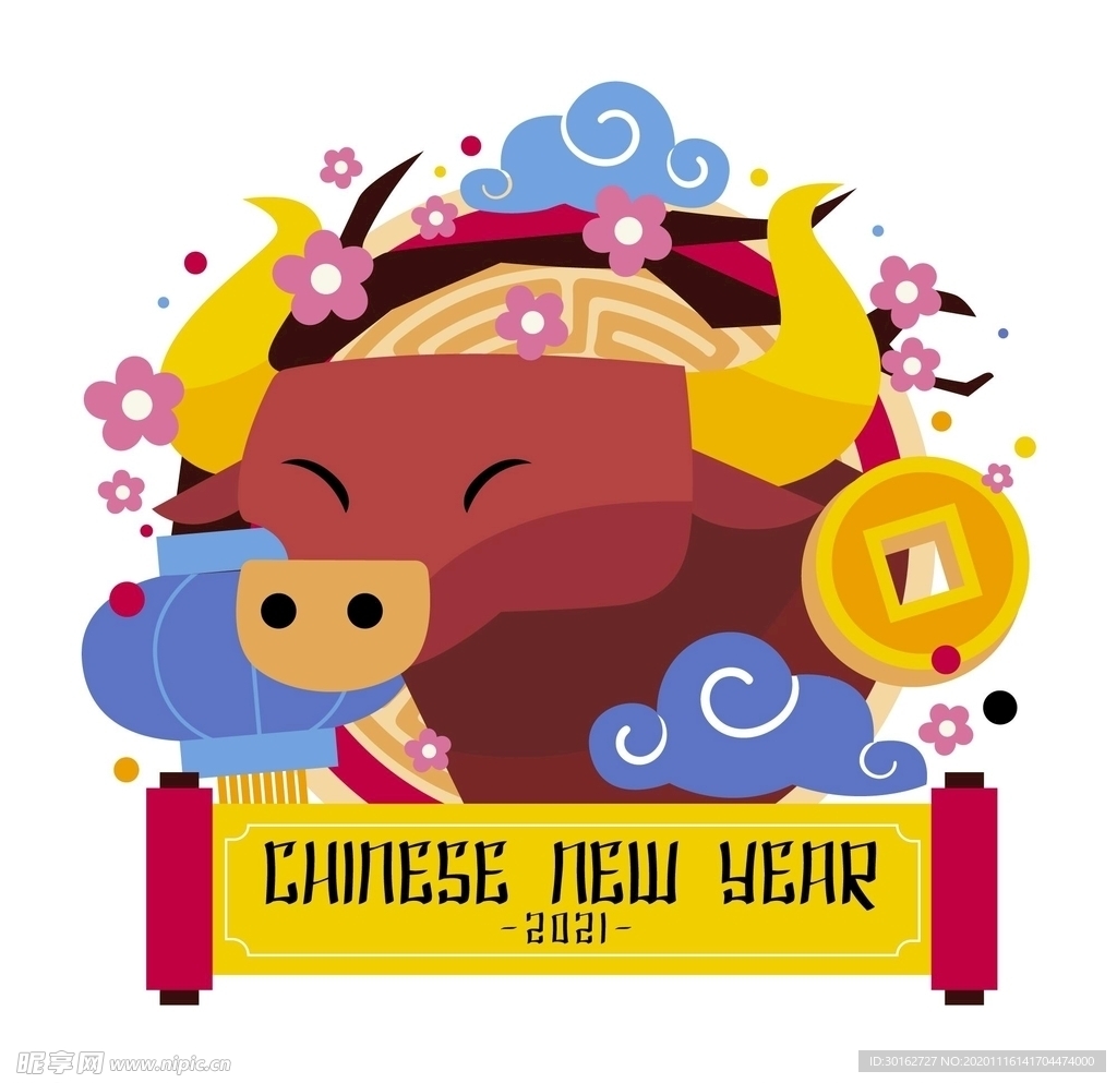 中国新年2021牛年插画素材
