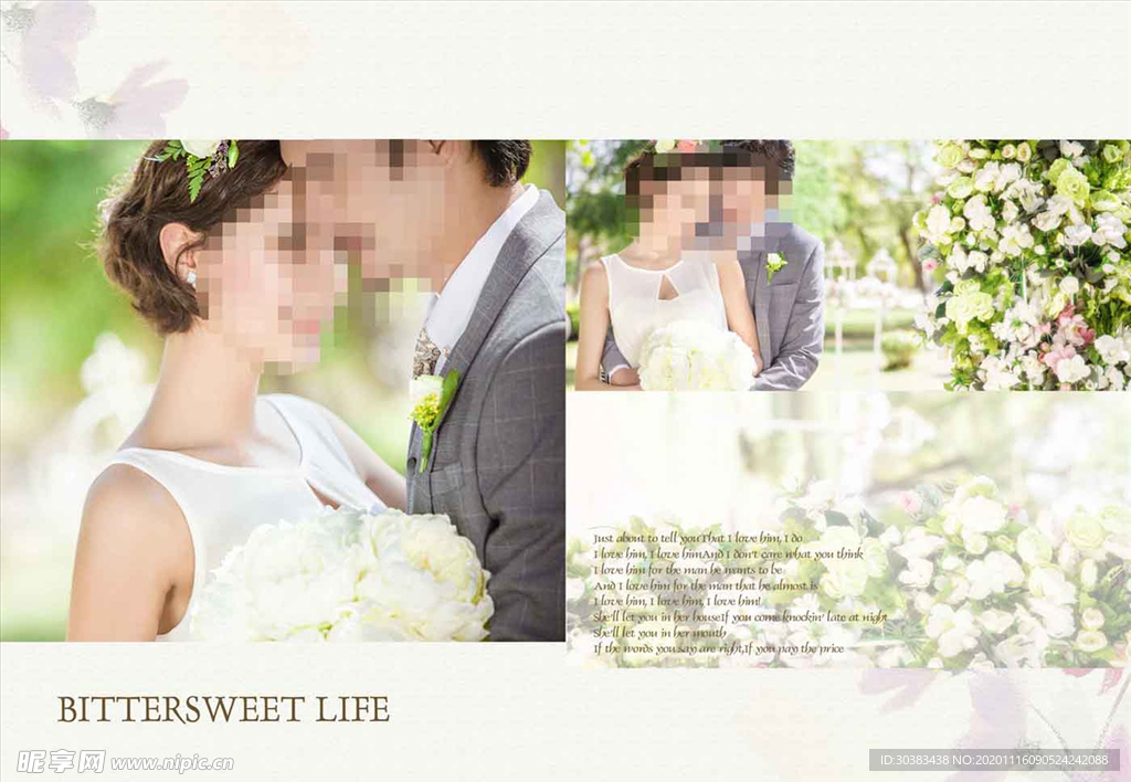 韩国风影楼婚相册模板之花期不改