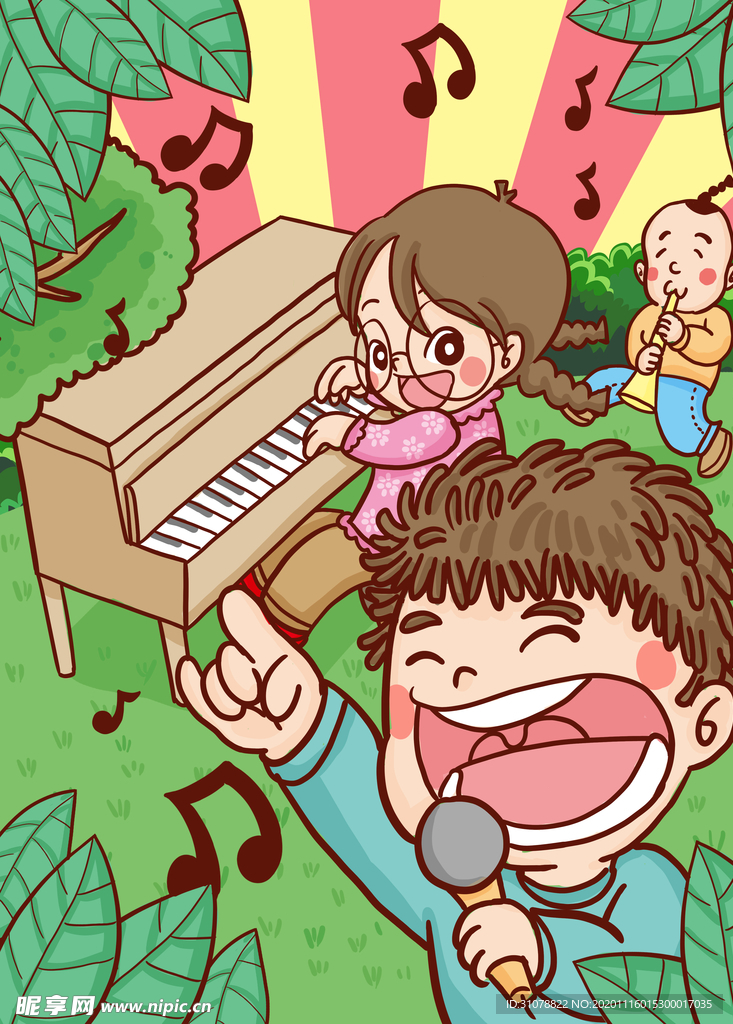 创意卡通插画图案