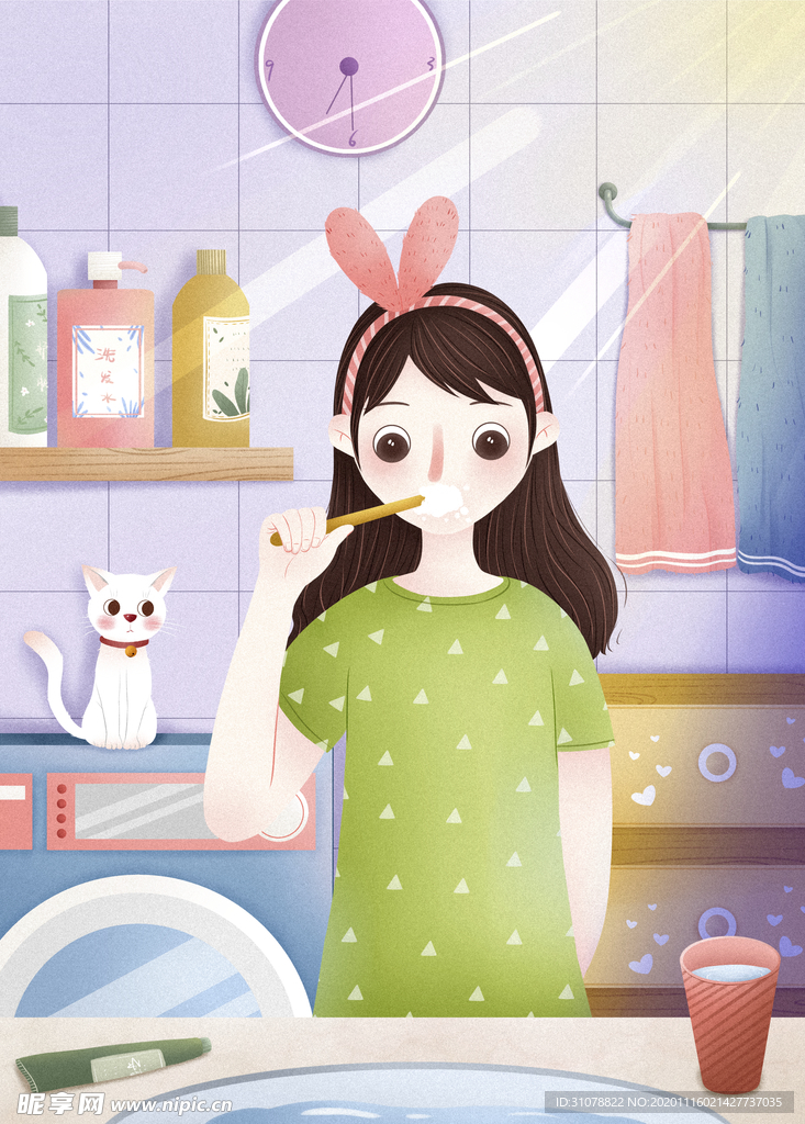 创意卡通插画图案