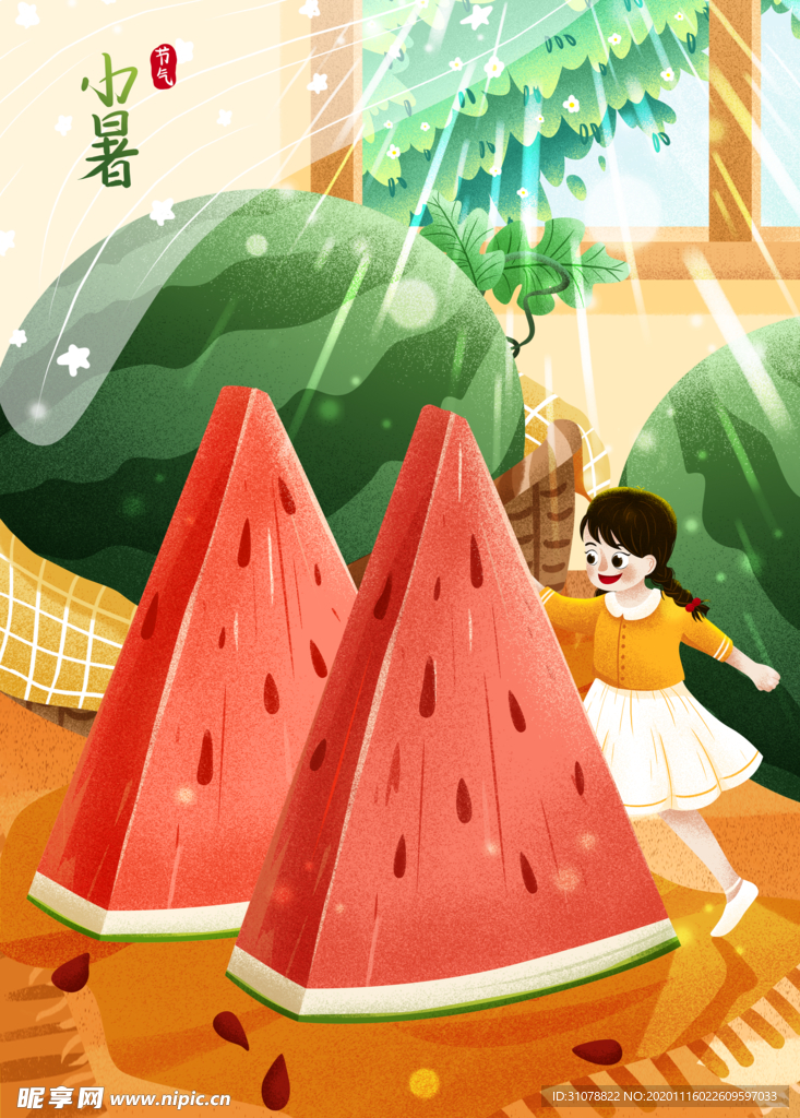 创意卡通插画图案