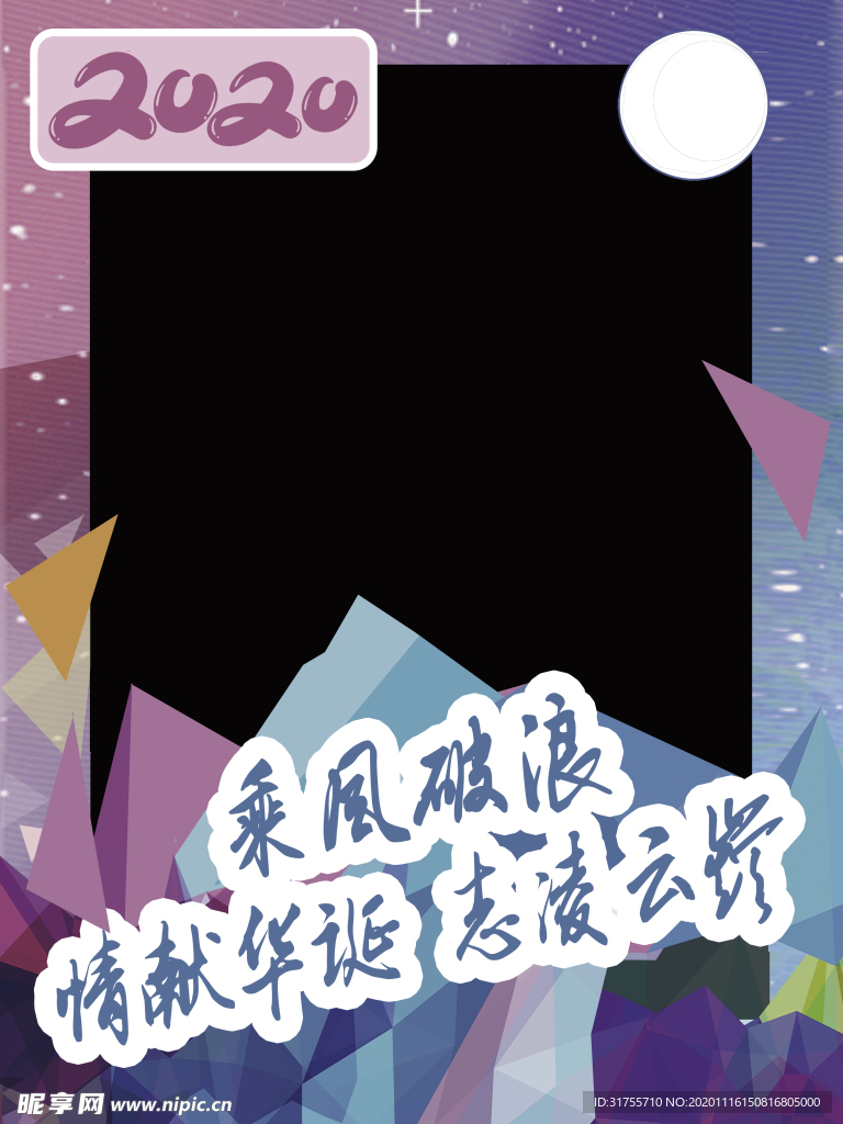卡板
