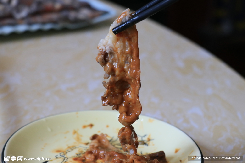 涮羊肉