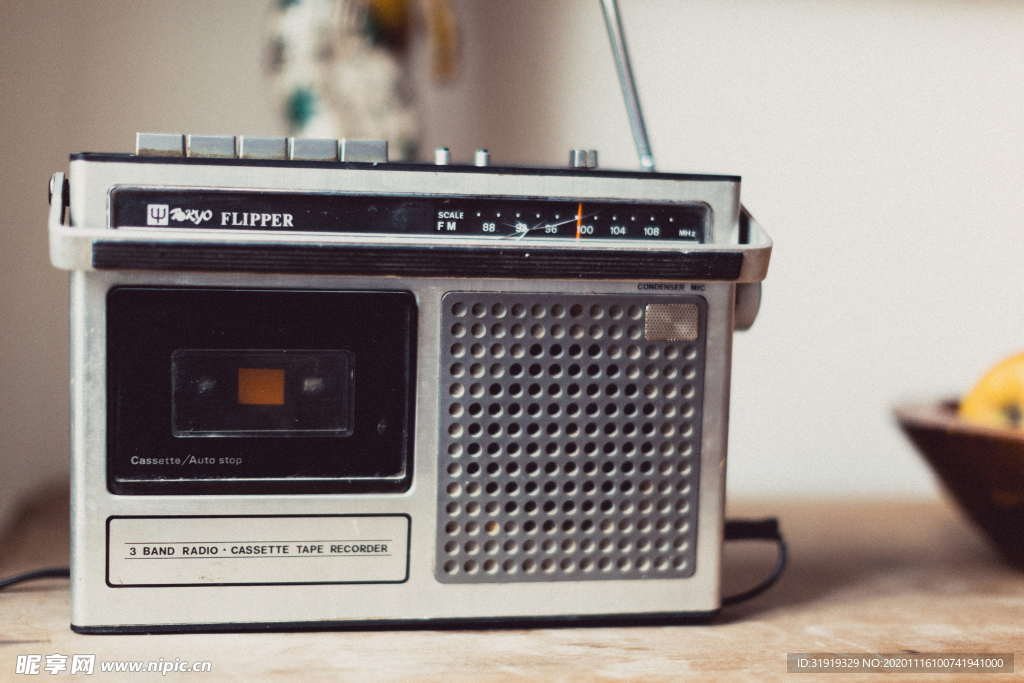 灰色FM收音机