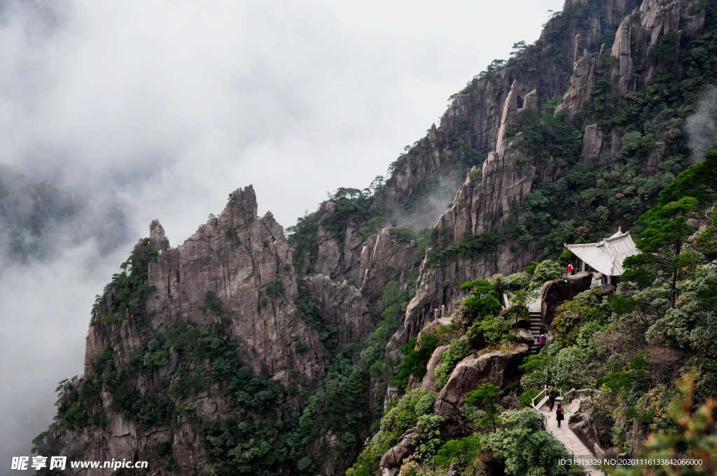 黄山