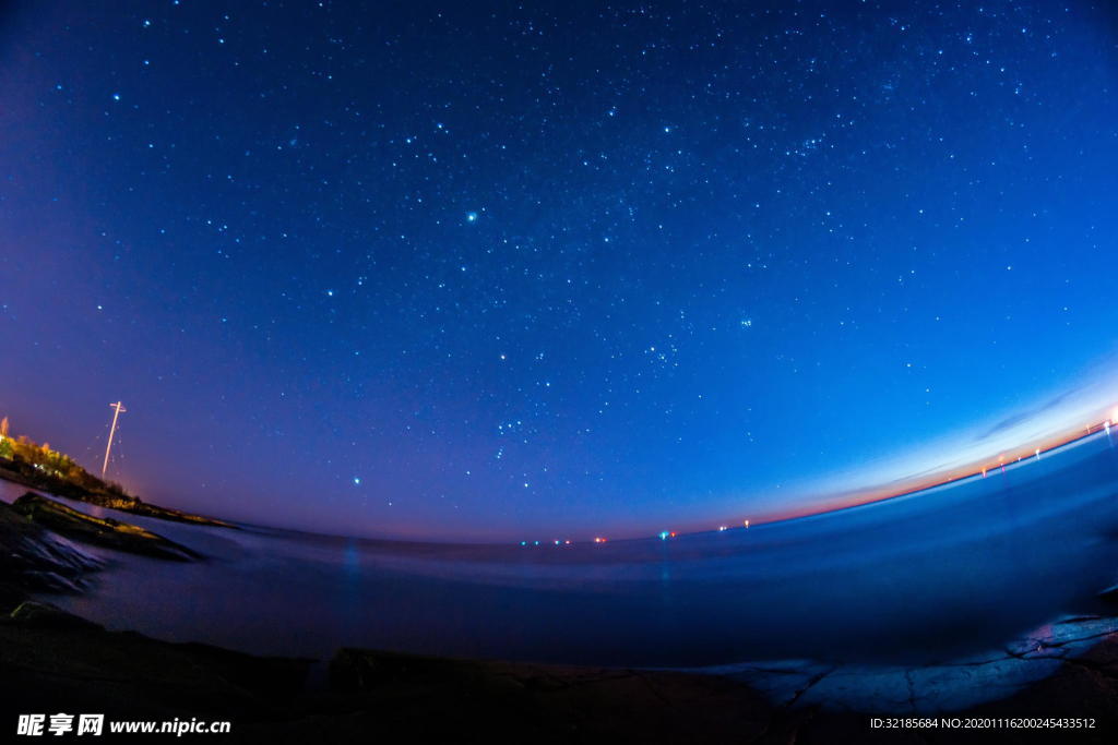 星空