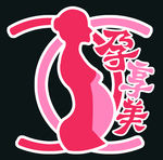 孕妇 妇产 护理 LOGO标志