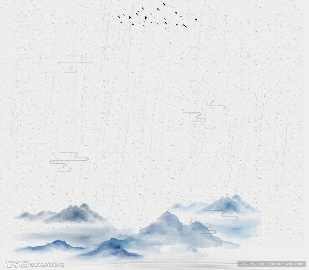 水墨画